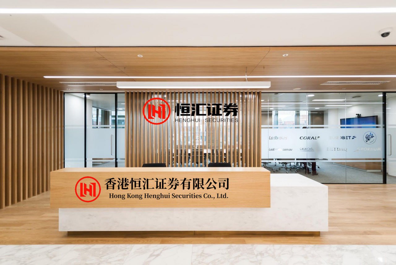 配资炒股交易网站